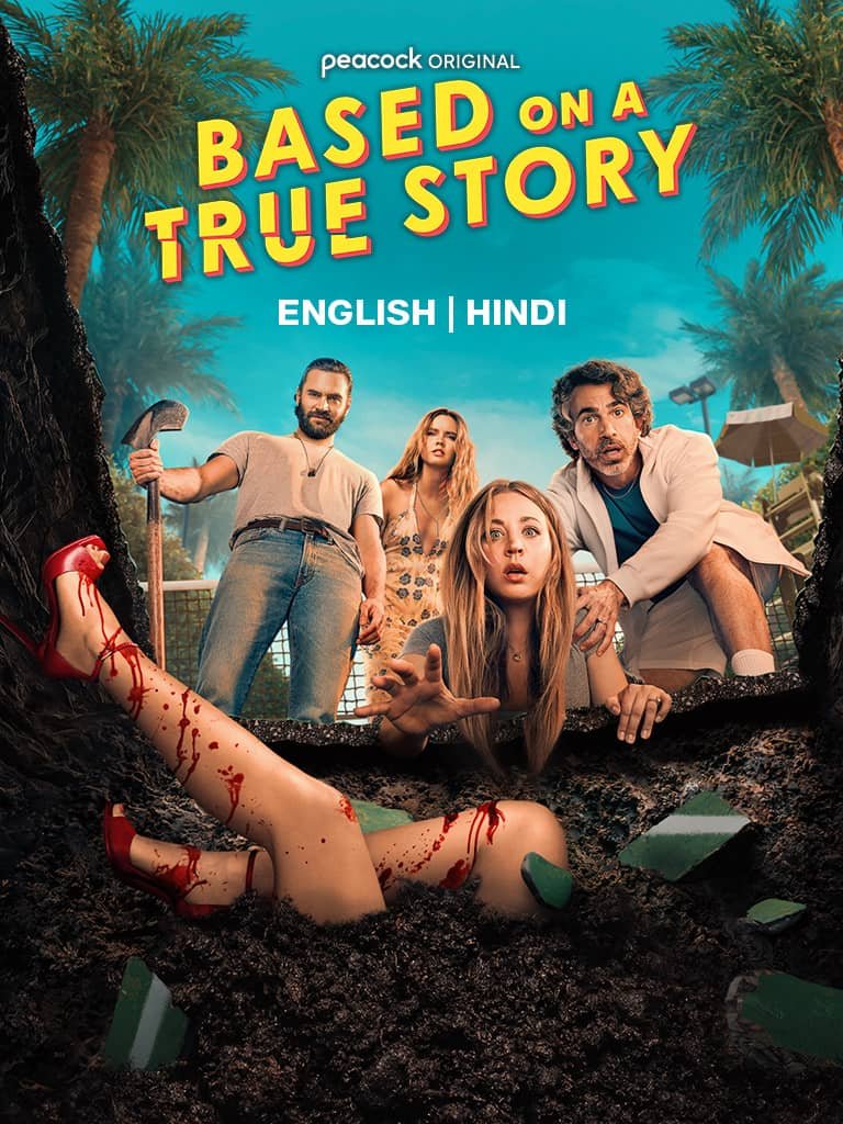 Free Based on a True Story (2024) Season 2 Dual Audio [Hindi – English] Completed Web Series HD ESub – HDHub4u