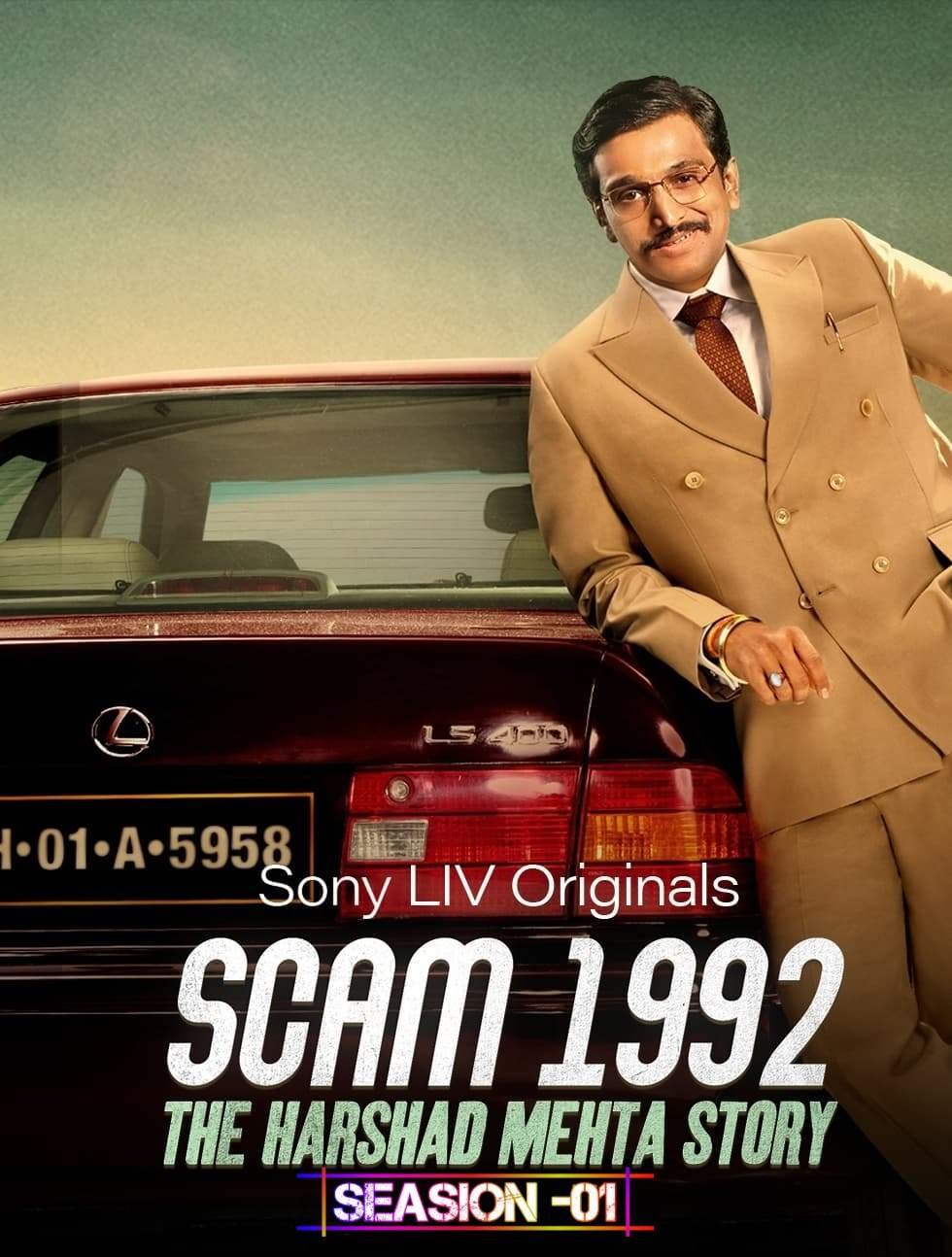 Free Scam 1992 S01 (2020) Hindi Completed Web Series HEVC ESub – HDHub4u